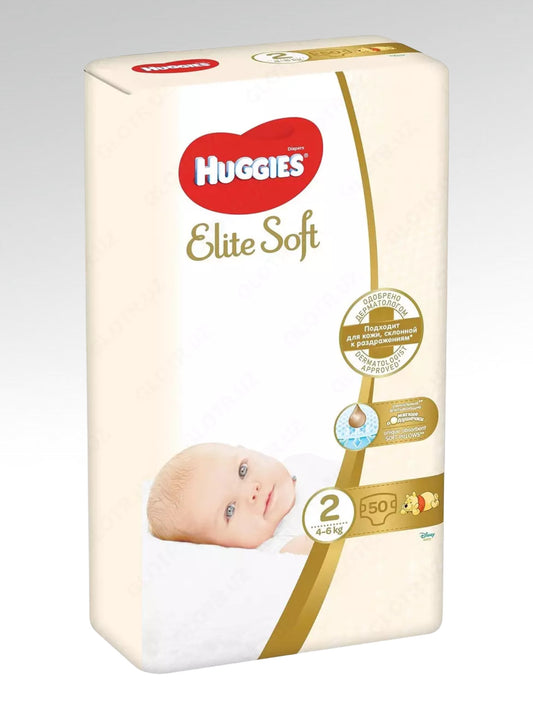 podguznik HUGGIES 2 50 sht