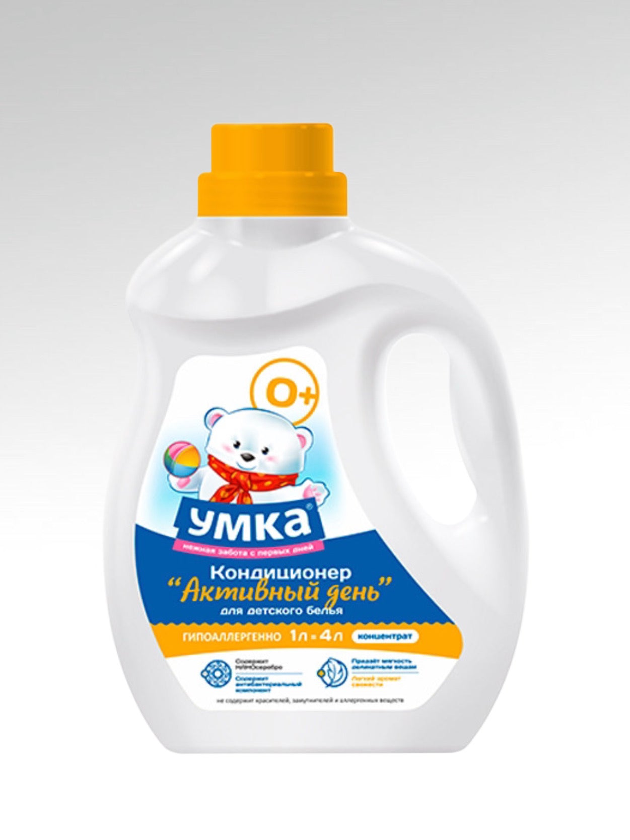 Umka konditsioner 1000 ml