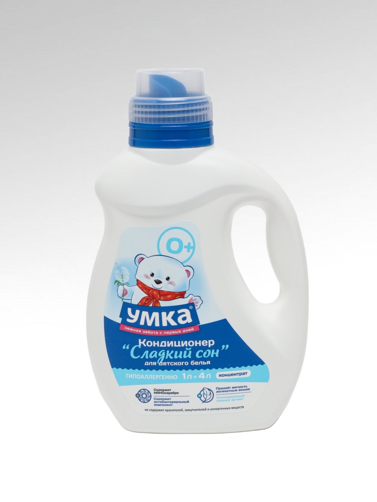 Umka konditsioner 1000 ml