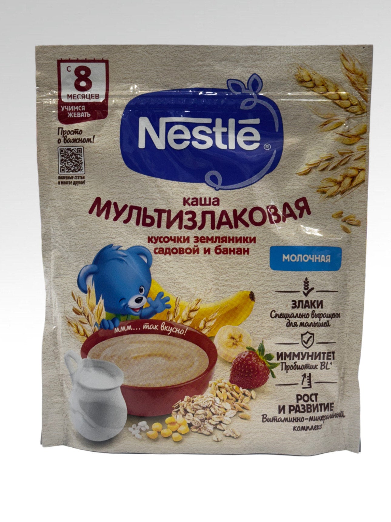 kasha NESTLE multizlakovaya 8+ zimlyanika banan 200gr