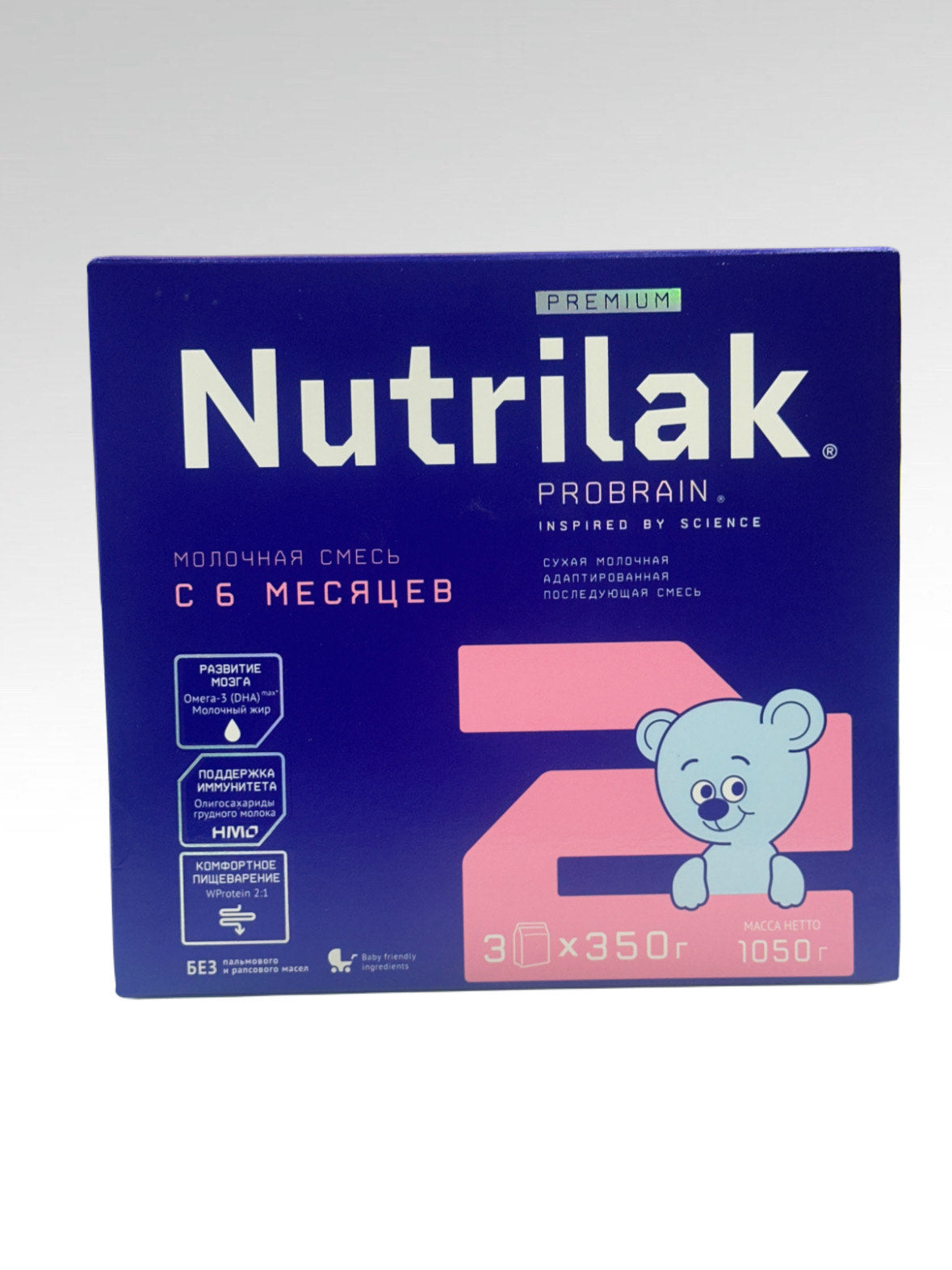 smes NUTRILAK 6-12 1050gr