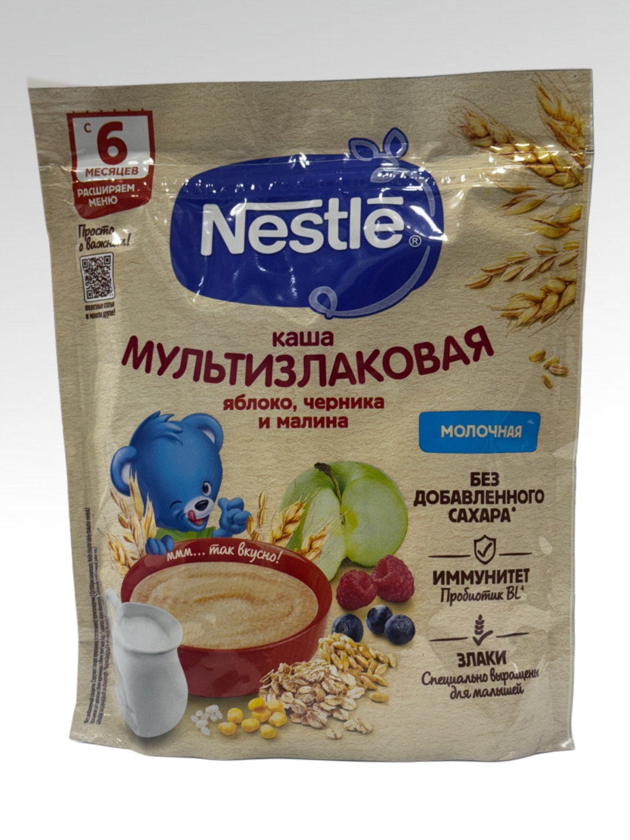 kasha NESTLE multizlakovaya 6+ olma chernika malina 200gr