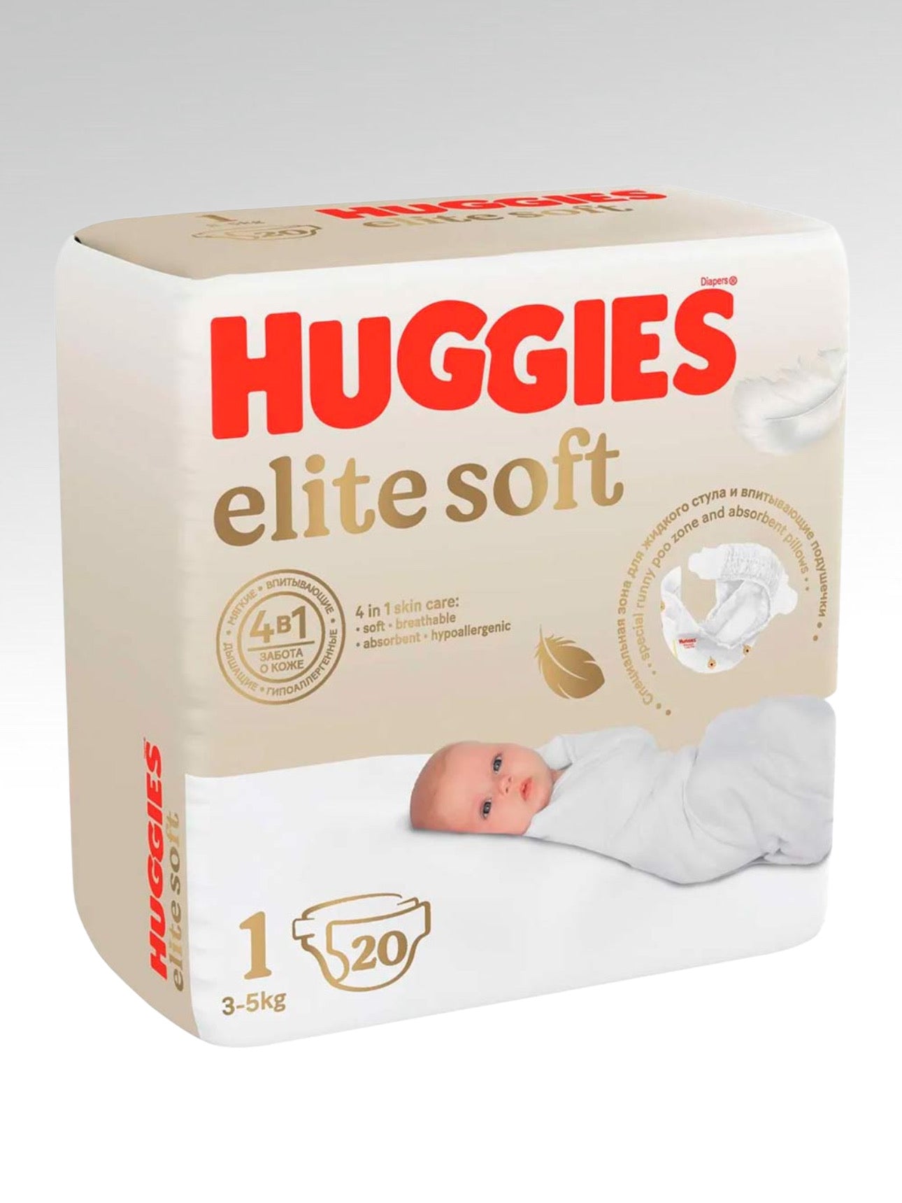 podguznik HUGGIES 1 20 sht