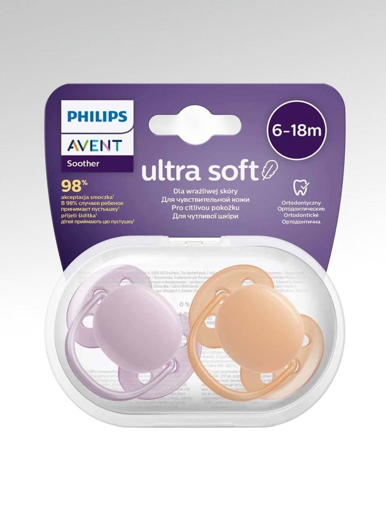 soska PHILIPS AVENT ultra soft 6-18 2 sht