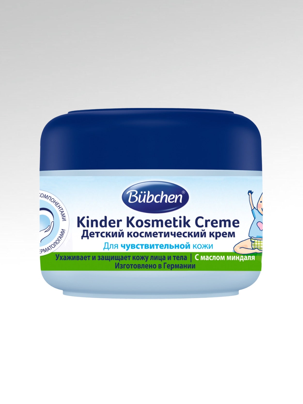 Bubchen kinder kosmetik creme krem 0+ 75 ml