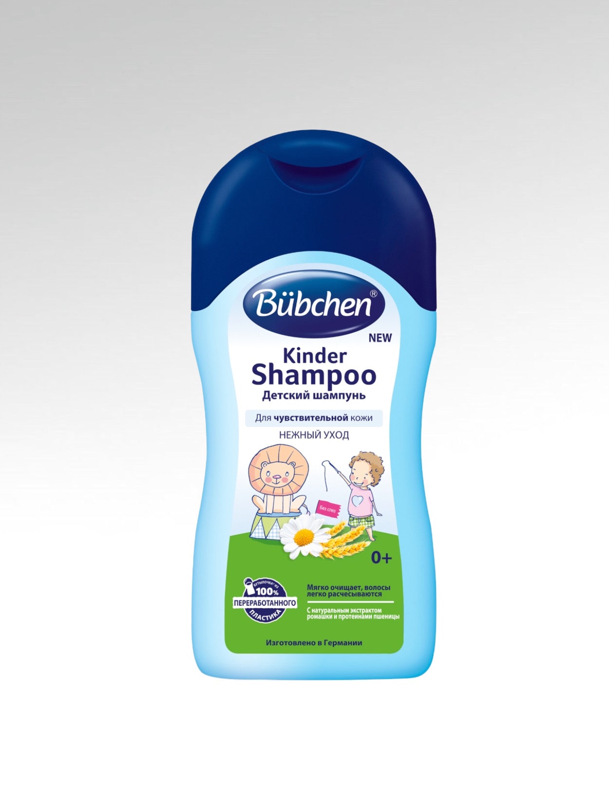 Bubchen kinder shampoo shampun 0 + 400 ml