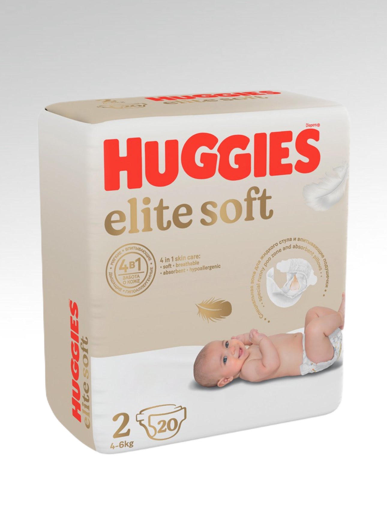 podguznik HUGGIES 2 20 sht