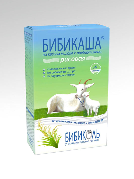 kasha BIBIKASHA risovaya 200gr