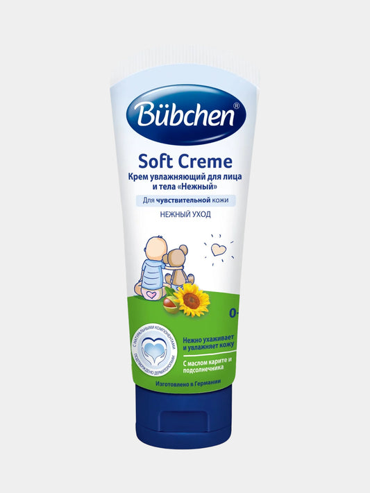 Bubchen soft creme krem uvlajnayushiy 0+ 75 ml