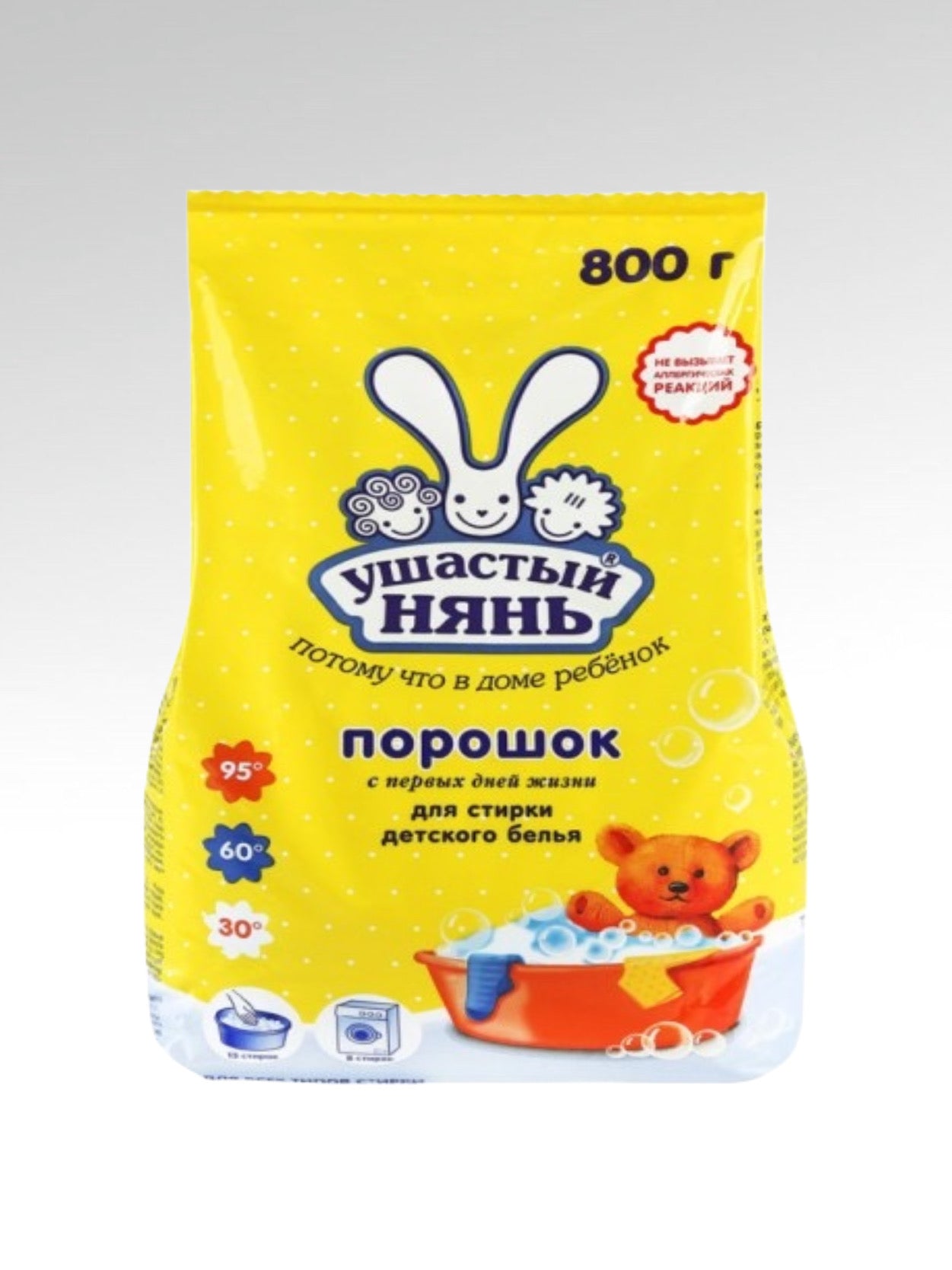 Ushastiy poroshok 800 gr