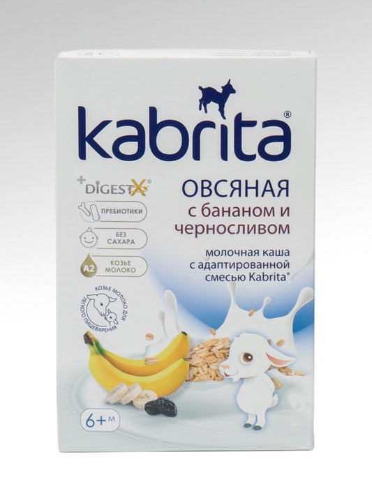 kasha KABRITA avsyanaya 6+ banan chornisliv 180gr